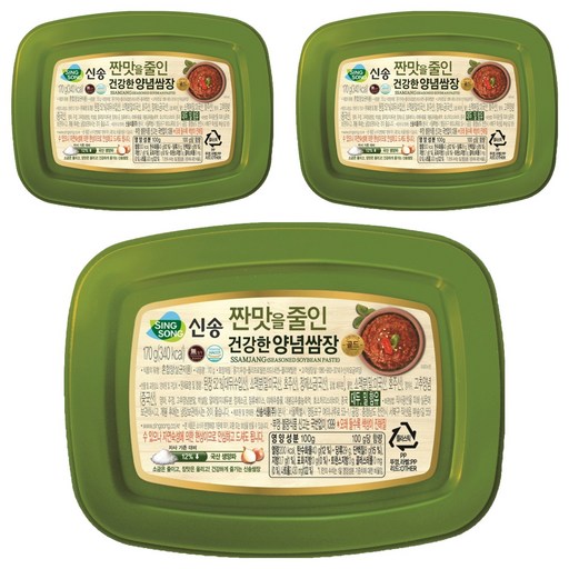 신송 짠맛을 줄인 건강한 양념쌈장