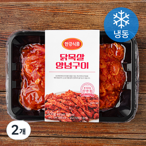 한강식품 닭목살 양념구이 (냉동)