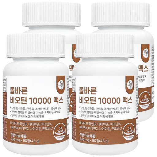 올바른건강식품 비오틴 10000 맥스 45g