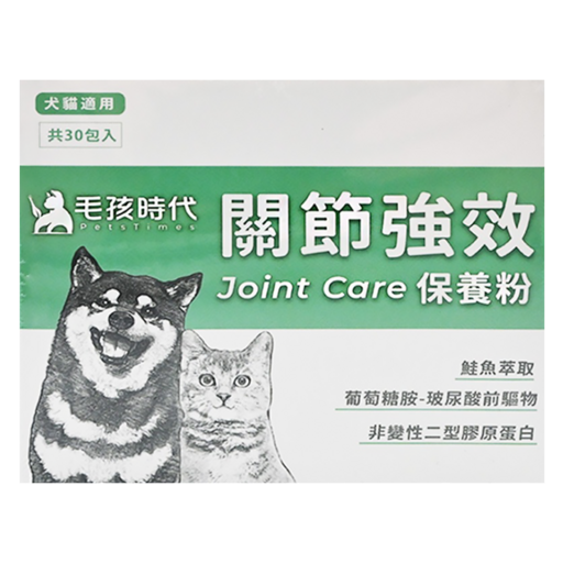 毛孩時代 關節強效保養粉, 強化骨骼/關節, 1盒, 30包