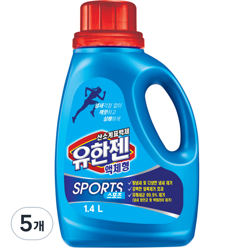 유한젠 스포츠 산소계 표백제 액상 용기형