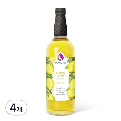 포모나 레몬 시럽