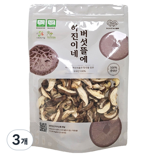 하진이네 버섯뜰에 무농약 건조 표고버섯 슬라이스