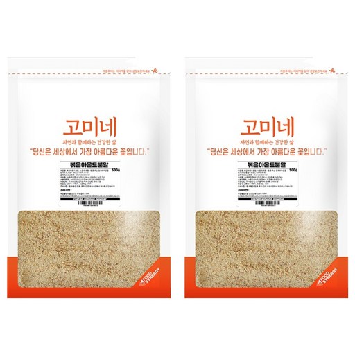 고미네 볶은 아몬드분말
