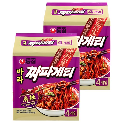 짜파게티 마라 140g