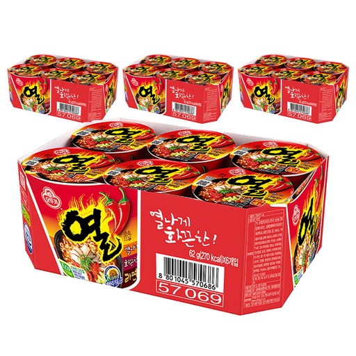 오뚜기 열라면 컵