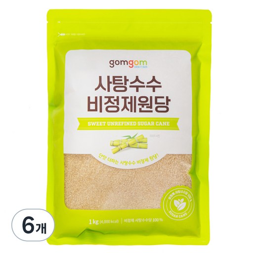 곰곰 사탕수수 비정제 원당