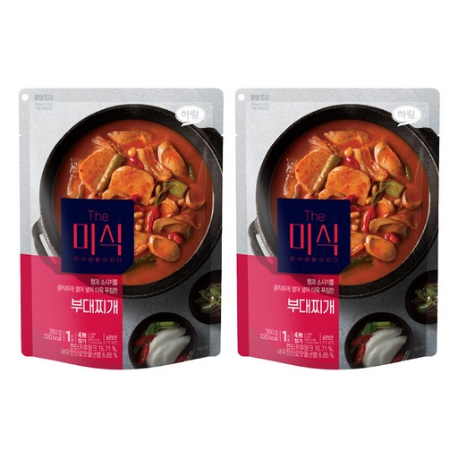 더미식 부대찌개