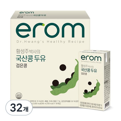 이롬 황성주 검은콩 두유