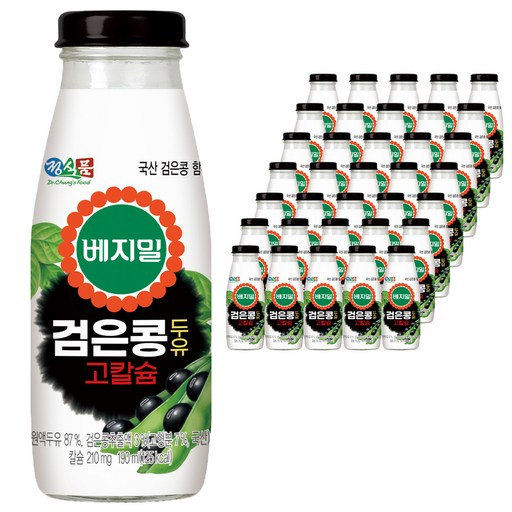베지밀 검은콩 두유 고칼슘