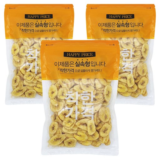 바나나칩