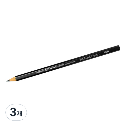 파버카스텔 수채흑연 연필 117806