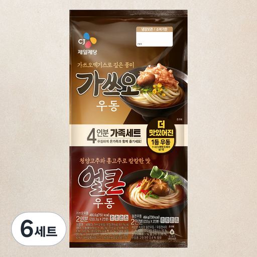 CJ제일제당 가쓰오우동 2인분 + 얼큰우동 2인분 세트