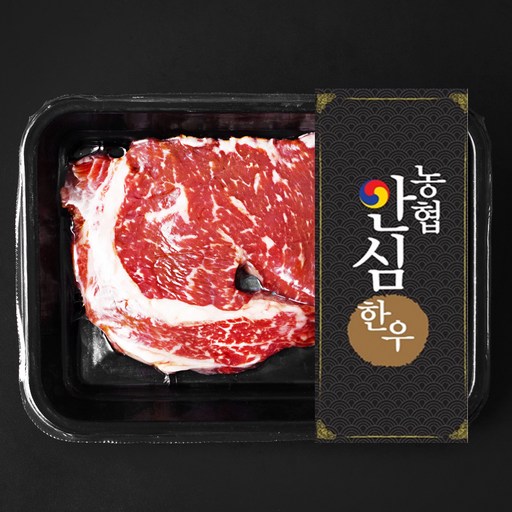 농협안심한우 숙성육 등심 2등급 구이용 (냉장)