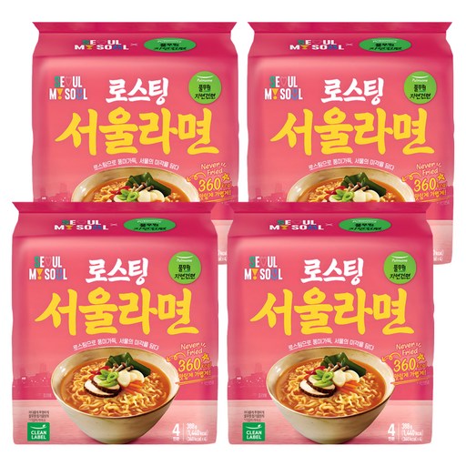 풀무원자연건면 로스팅 서울 라면 97g