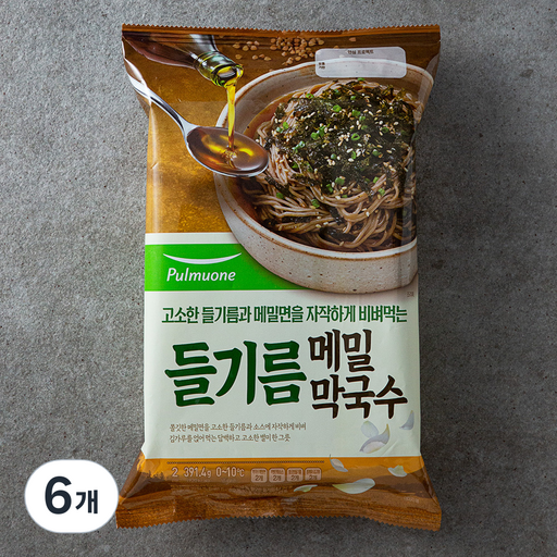 풀무원 들기름 메밀막국수 2인분