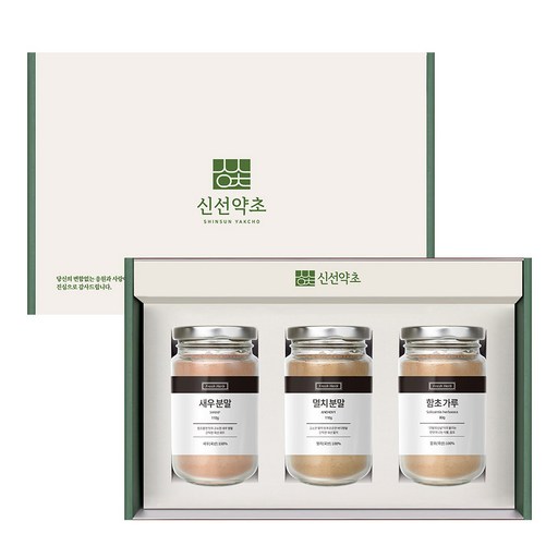 신선약초 조미료 새우분말 + 멸치분말 + 함초가루 선물세트