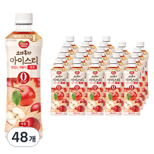 동원보성홍차 아이스티 애플 제로
