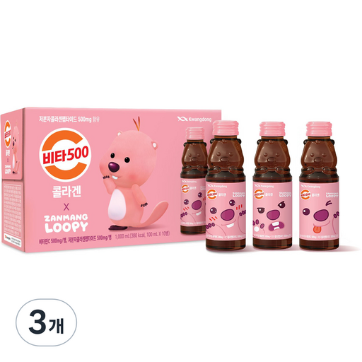광동제약 잔망루피 비타500 콜라겐 10p