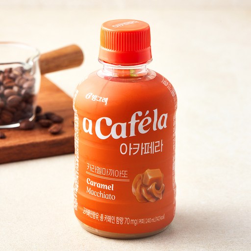 빙그레 아카페라 카라멜마끼아또