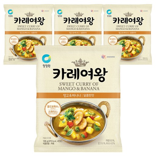 카레여왕 망고 앤 바나나 달콤한맛