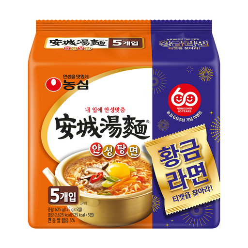 농심 안성탕면 125g
