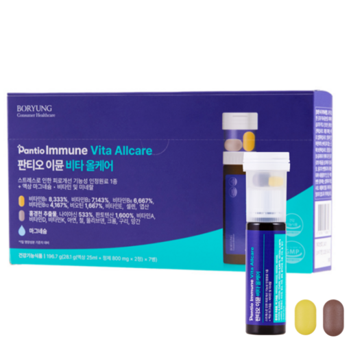 판티오 보령 이뮨 비타 올케어 196.7g