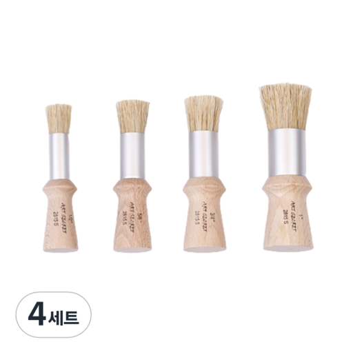 아트시크릿 모 스텐실붓 4종 세트 2815 S