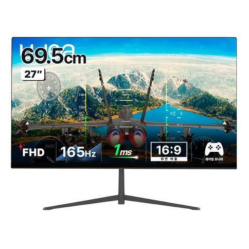 제이씨현시스템 UDEA EDGE ED2720GX 유케어 VA 게이밍 모니터 165