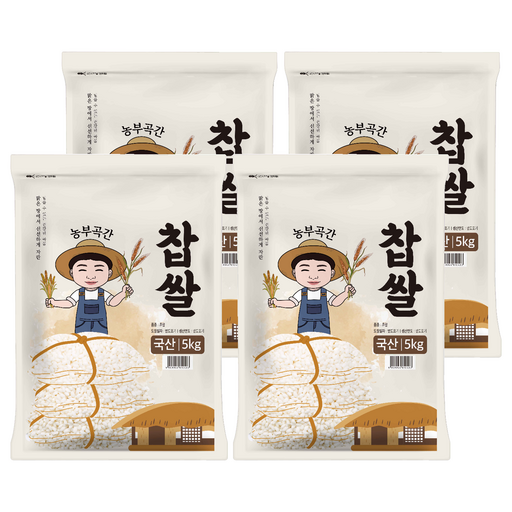 농부곡간 국산 찹쌀