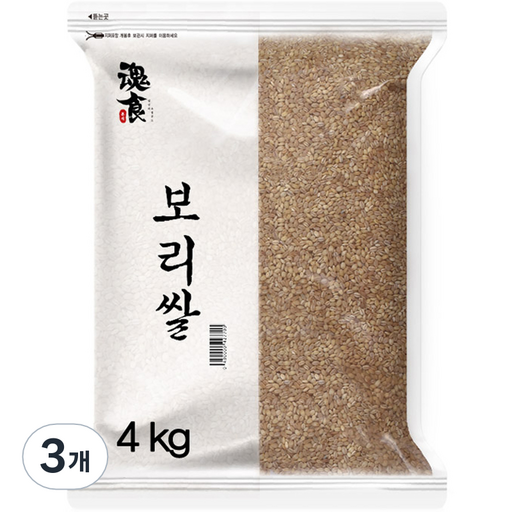 혼식 보리쌀