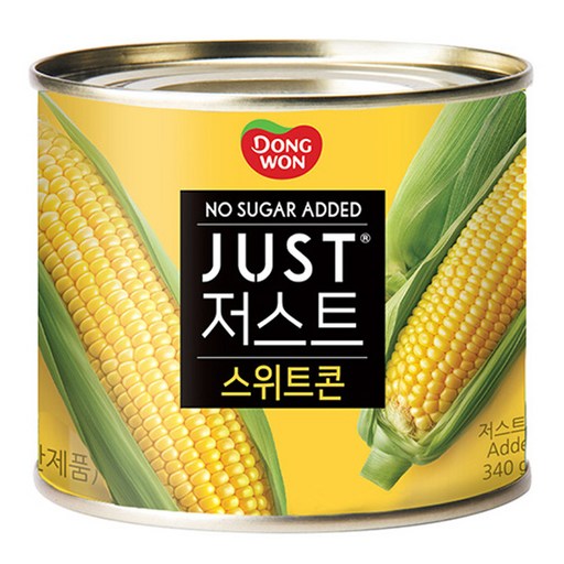 동원 JUST 노슈가 스위트콘