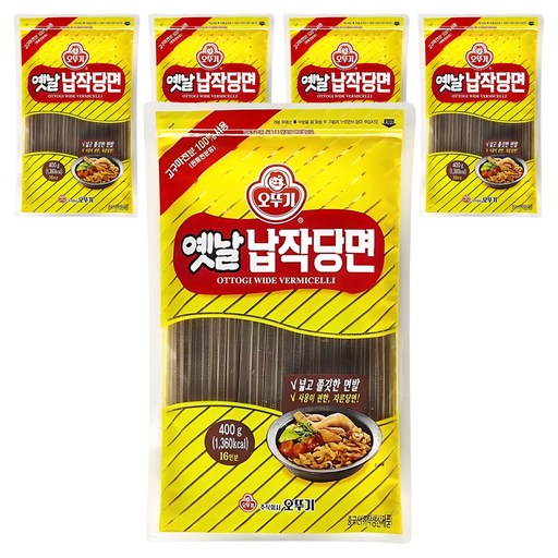오뚜기옛날 납작당면
