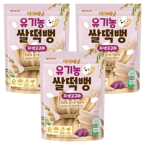 아이배냇 유아용 유기농 쌀떡뻥 30g
