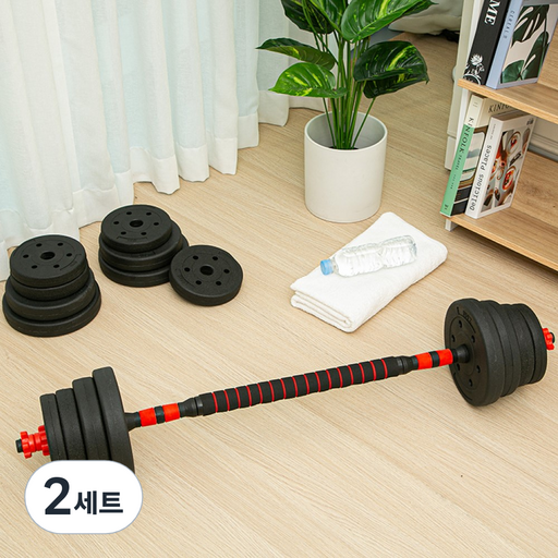코멧 스포츠 무게조절 덤벨 바벨 세트 28kg
