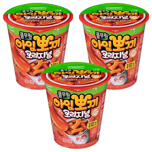 풀무원 아임뽀끼 오리지널 떡볶이