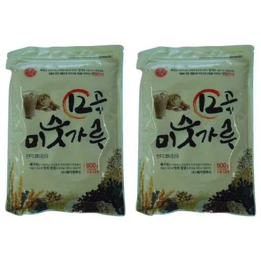 해가원 12곡 미숫가루