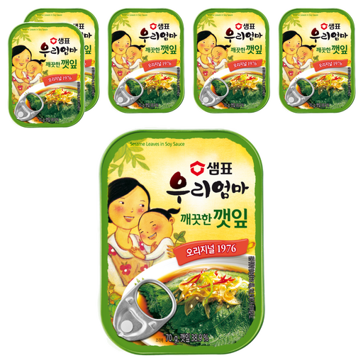 샘표 우리엄마 깨끗한 깻잎