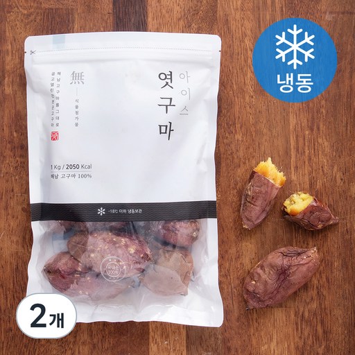 아이스 엿구마 (냉동)