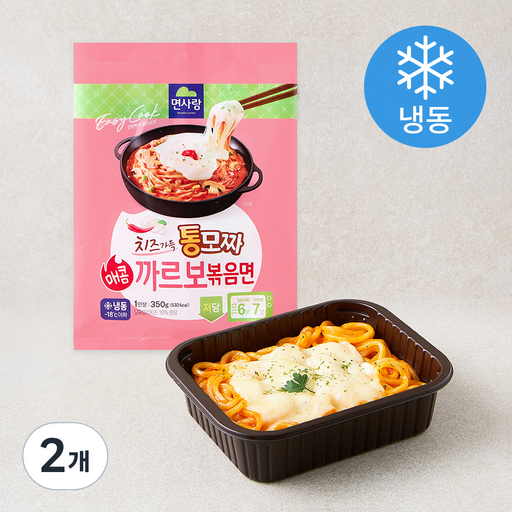 면사랑 치즈가득 통모짜 매콤 까르보볶음면 (냉동)