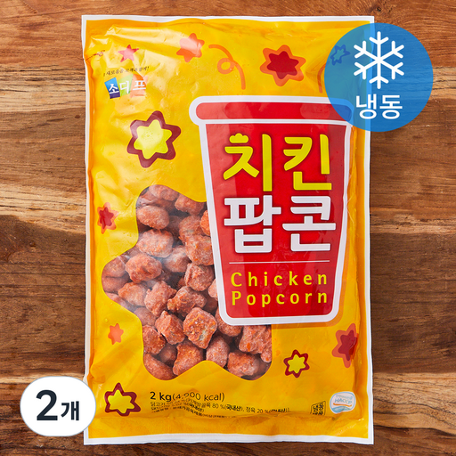 소디프 치킨팝콘 (냉동)