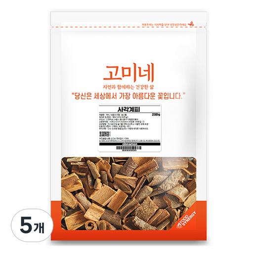 고미네 사각계피
