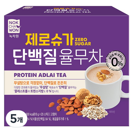 녹차원 제로슈가 단백질 율무차