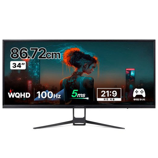 크로스오버 WQHD 100Hz BOOST CLOCK HDR 100UP 게이밍 평면 모니터