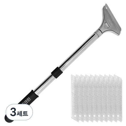 월드크린 밀칼 스크래퍼 2단+칼날 10p