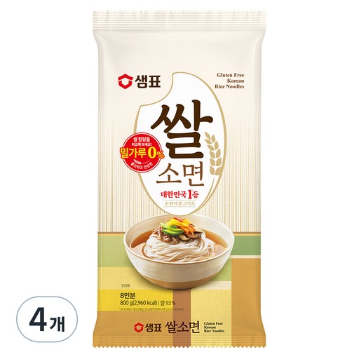 샘표 쌀 소면
