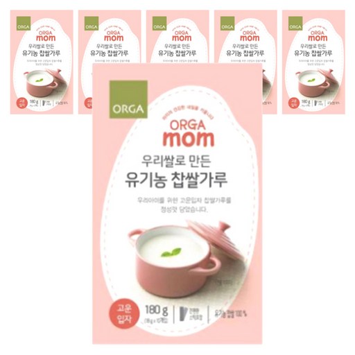 올가 우리쌀로 만든 유기농 찹쌀가루 고운입자