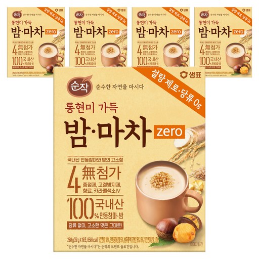 순작 통현미 가득 제로 밤 마차