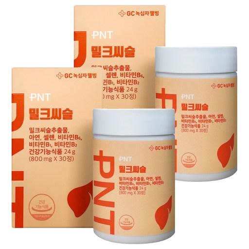 GC녹십자웰빙 PNT 밀크씨슬