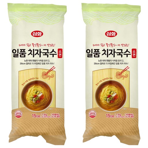 삼화식품 일품 치자 국수 소면 15인분